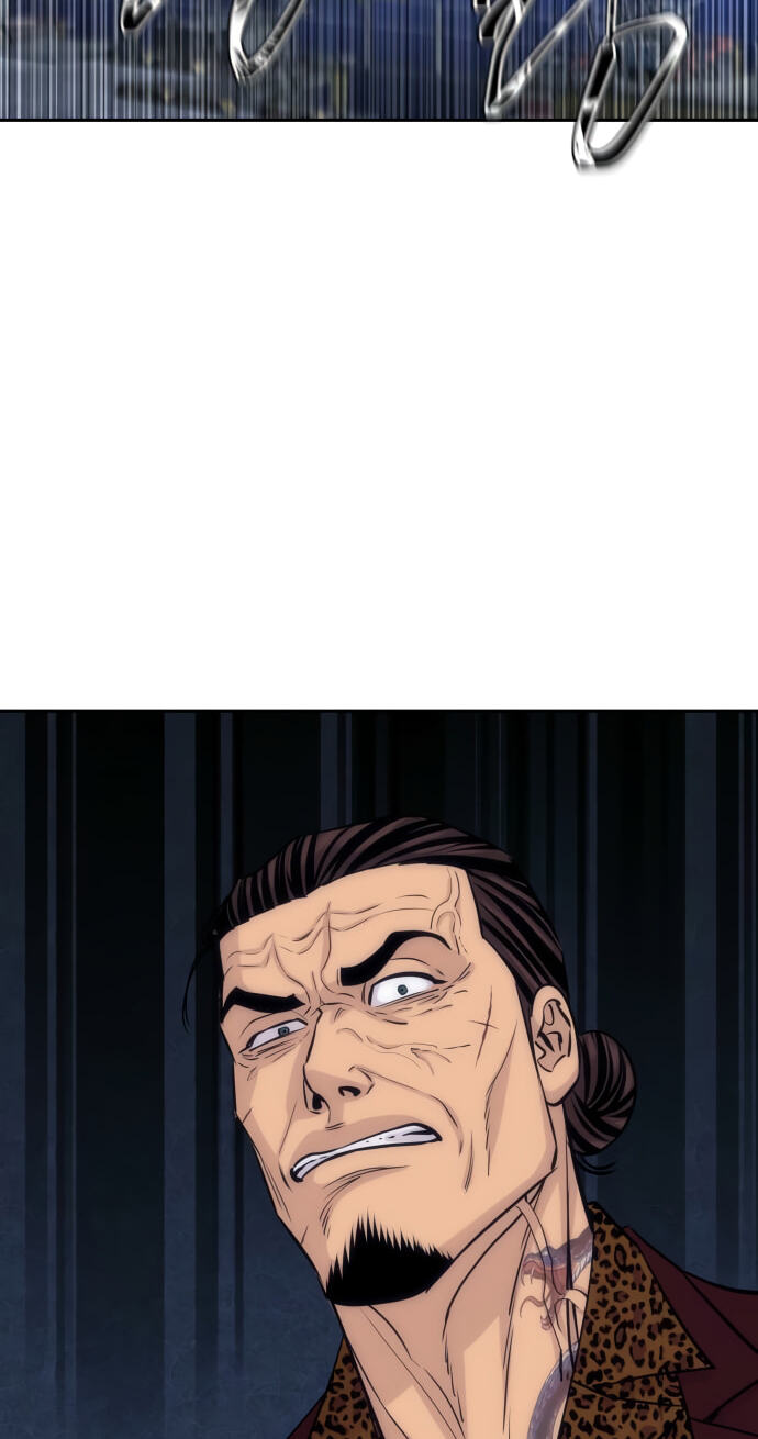 Genius Grandson of the Loan Shark King Chapter 109 page 24 - 