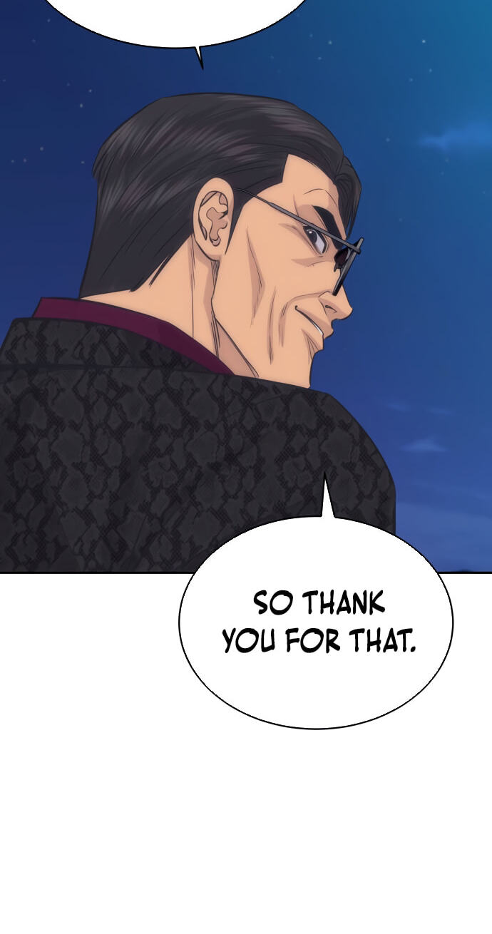 Genius Grandson of the Loan Shark King Chapter 109 page 28 - 