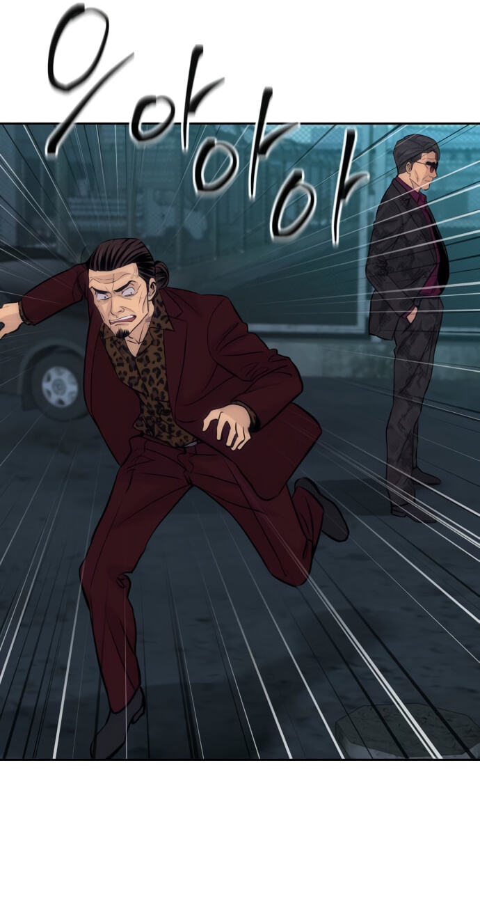 Genius Grandson of the Loan Shark King Chapter 109 page 29 - 
