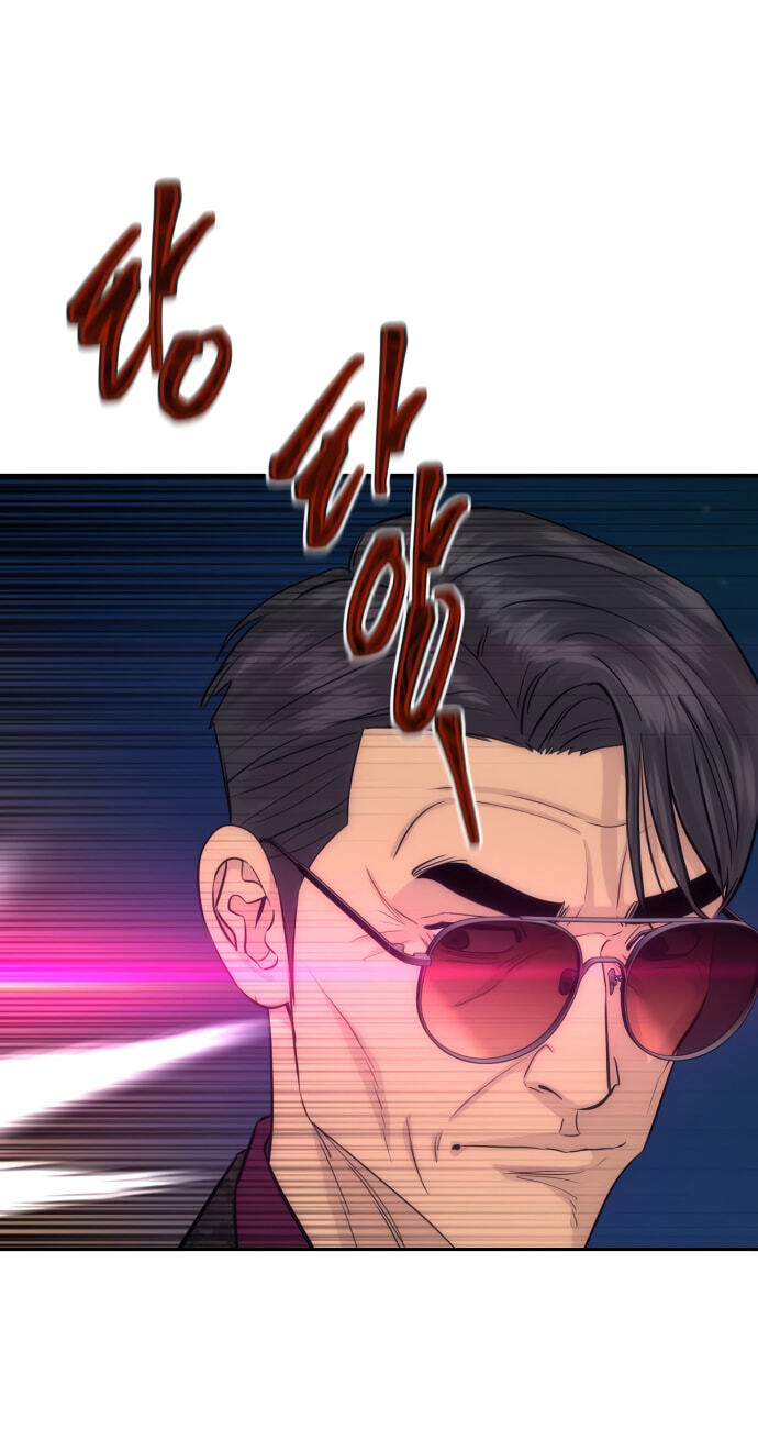 Genius Grandson of the Loan Shark King Chapter 109 page 30 - 