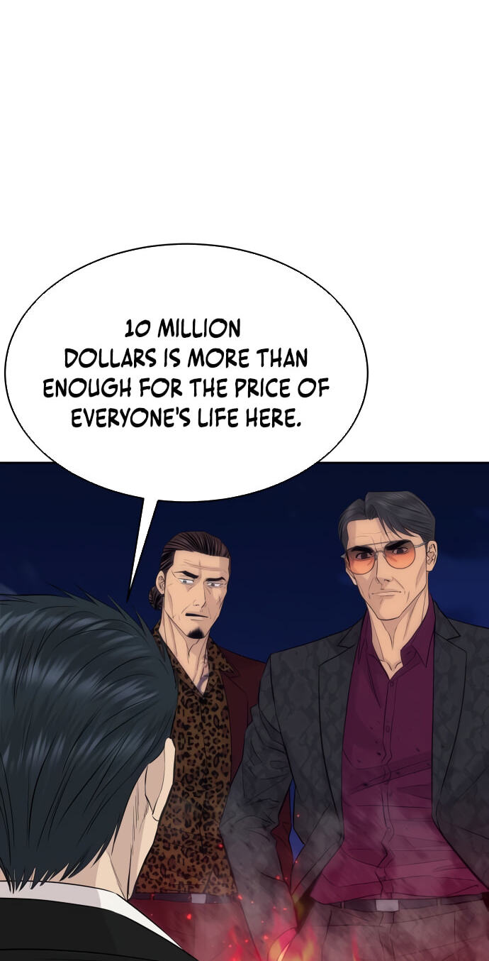 Genius Grandson of the Loan Shark King Chapter 109 page 4 - 