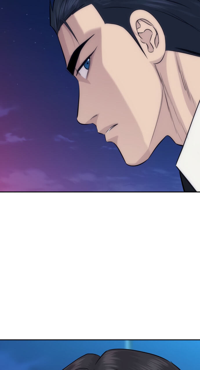 Genius Grandson of the Loan Shark King Chapter 109 page 45 - 