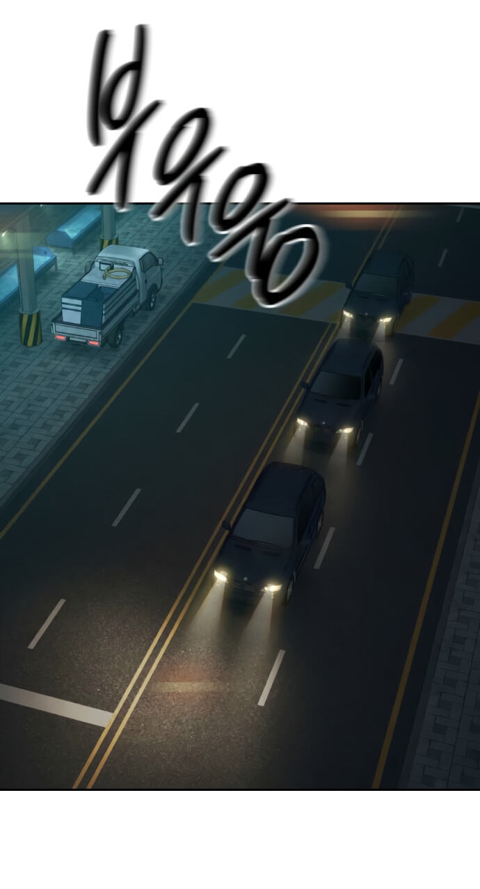 Genius Grandson of the Loan Shark King Chapter 109 page 48 - 