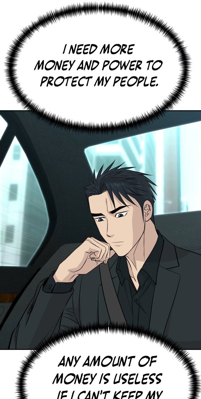 Genius Grandson of the Loan Shark King Chapter 109 page 72 - 