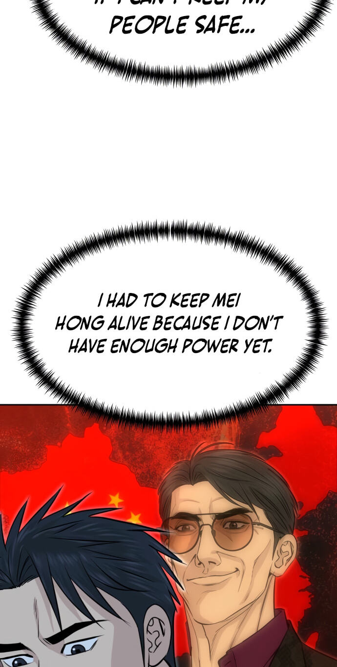 Genius Grandson of the Loan Shark King Chapter 109 page 73 - 