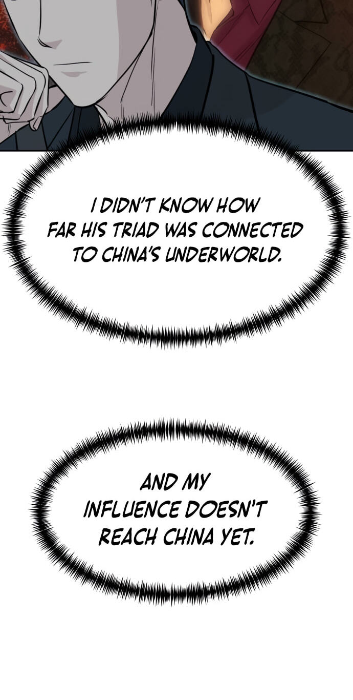 Genius Grandson of the Loan Shark King Chapter 109 page 74 - 