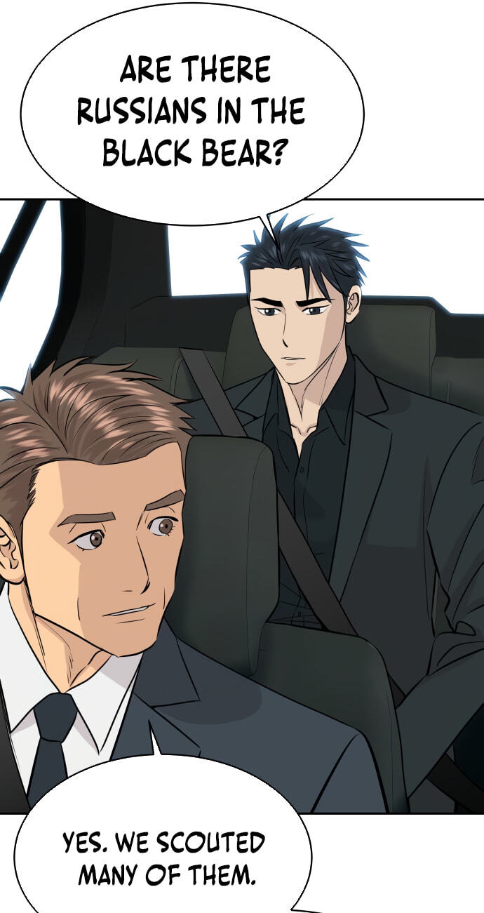 Genius Grandson of the Loan Shark King Chapter 109 page 81 - 
