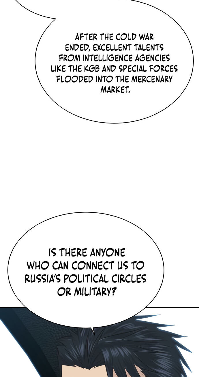 Genius Grandson of the Loan Shark King Chapter 109 page 82 - 