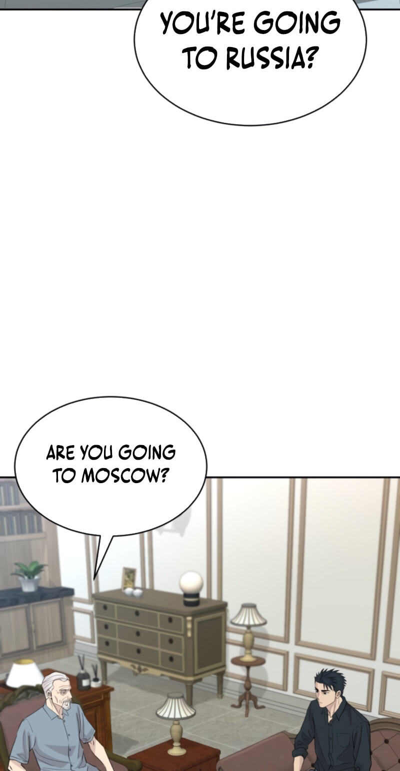Genius Grandson of the Loan Shark King Chapter 110 page 3 - 