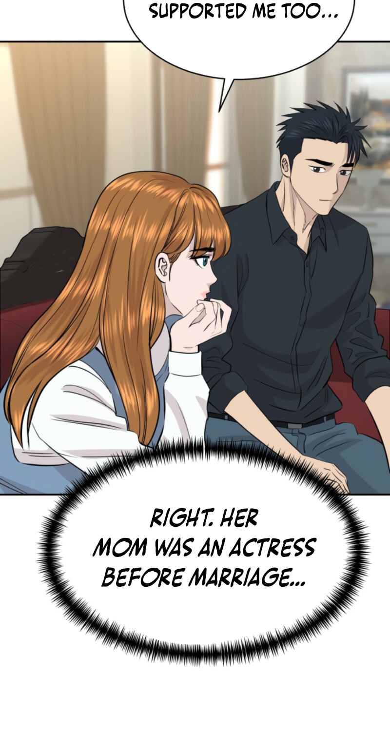 Genius Grandson of the Loan Shark King Chapter 110 page 22 - 