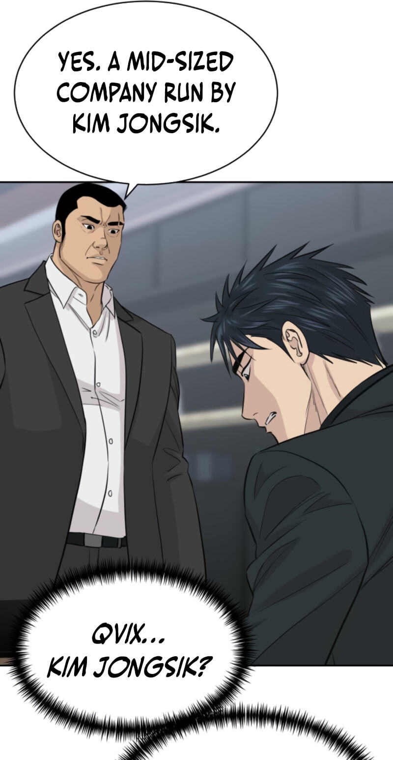 Genius Grandson of the Loan Shark King Chapter 110 page 38 - 
