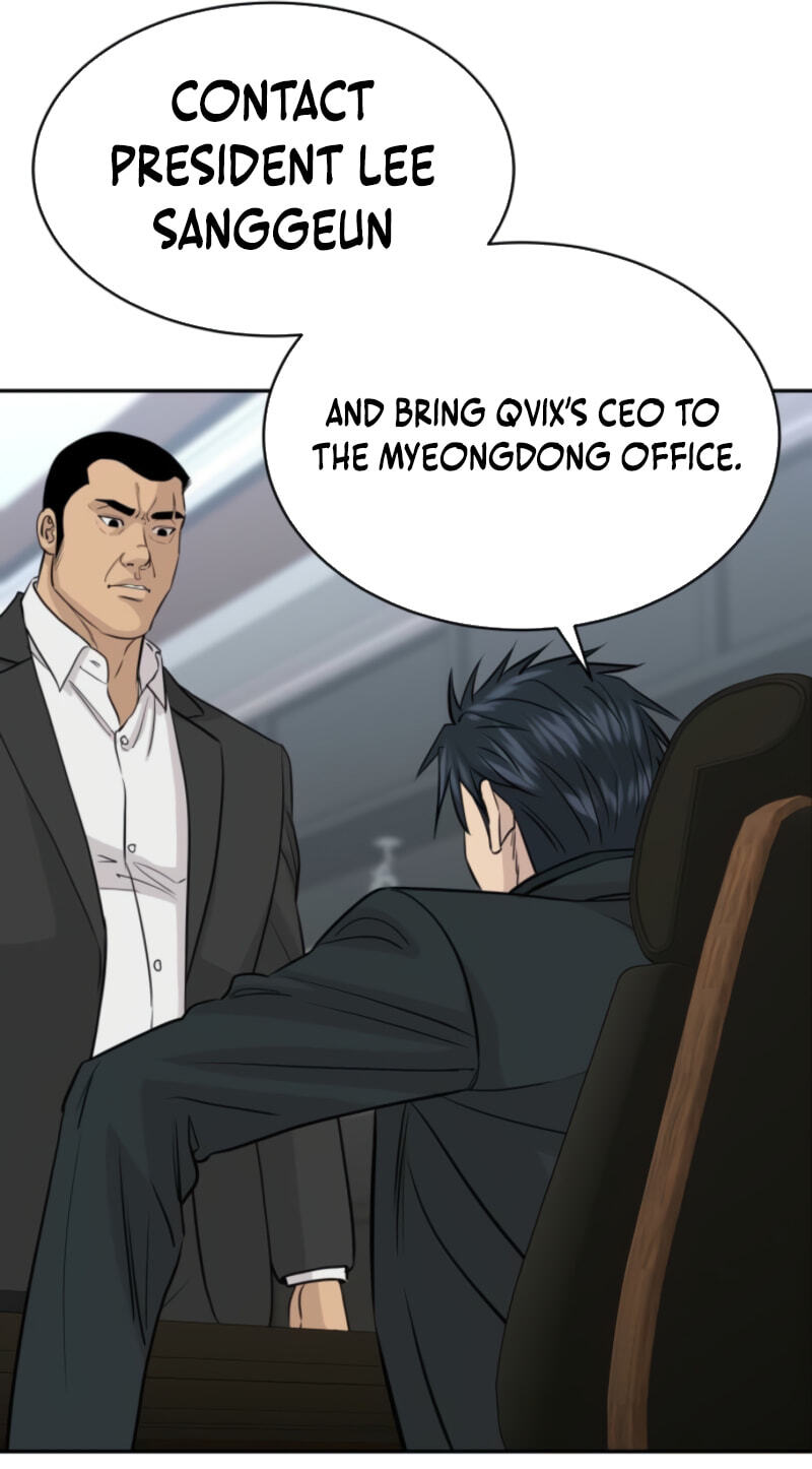 Genius Grandson of the Loan Shark King Chapter 110 page 47 - 