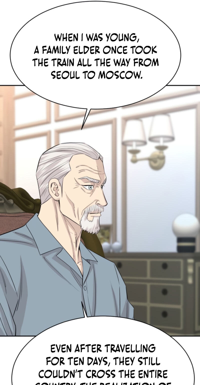 Genius Grandson of the Loan Shark King Chapter 110 page 7 - 
