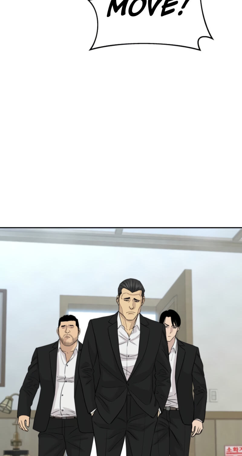 Genius Grandson of the Loan Shark King Chapter 110 page 62 - 