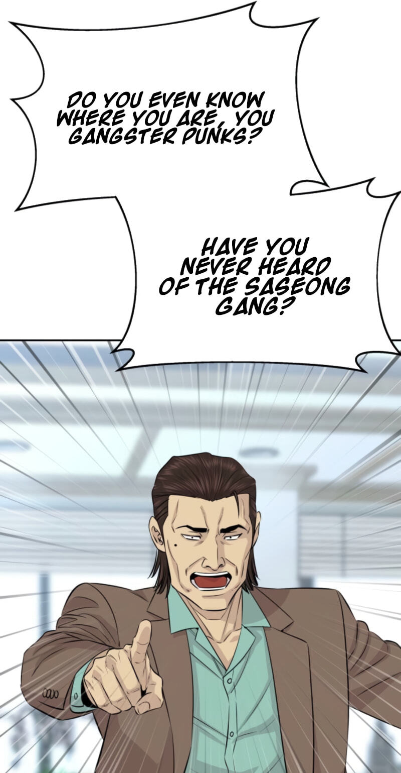 Genius Grandson of the Loan Shark King Chapter 110 page 66 - 