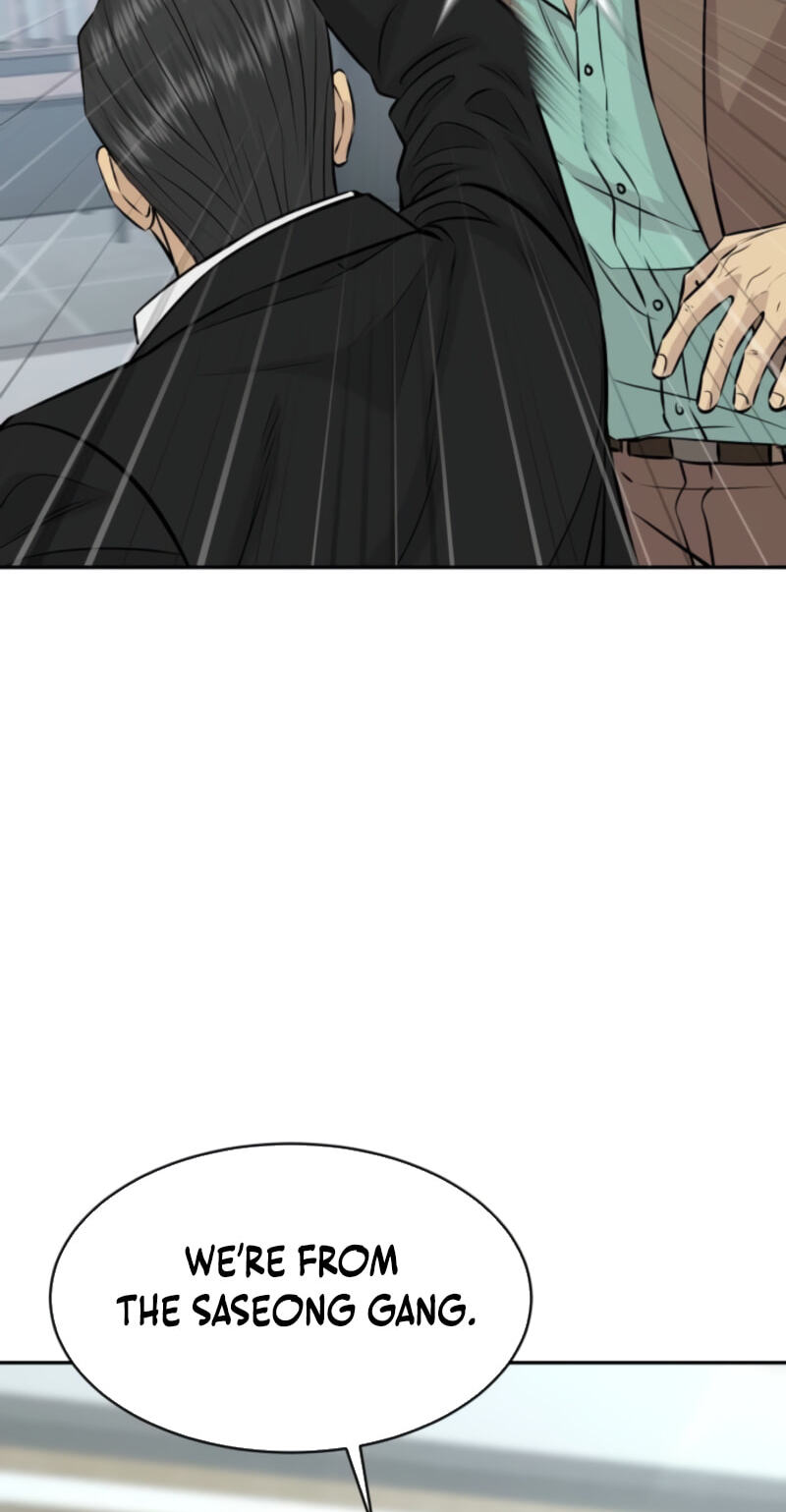 Genius Grandson of the Loan Shark King Chapter 110 page 68 - 