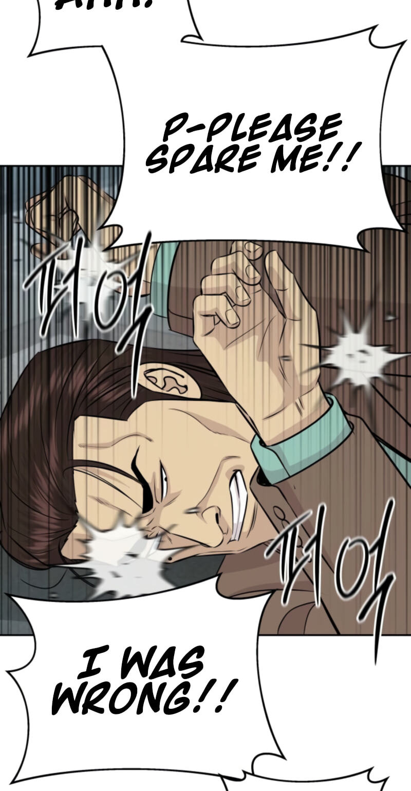 Genius Grandson of the Loan Shark King Chapter 110 page 70 - 