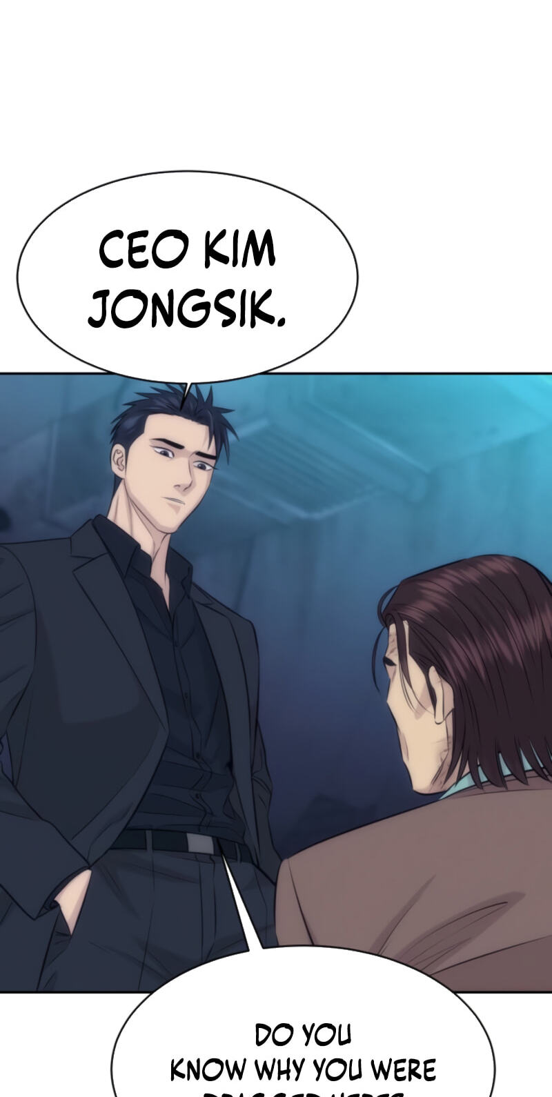 Genius Grandson of the Loan Shark King Chapter 110 page 76 - 