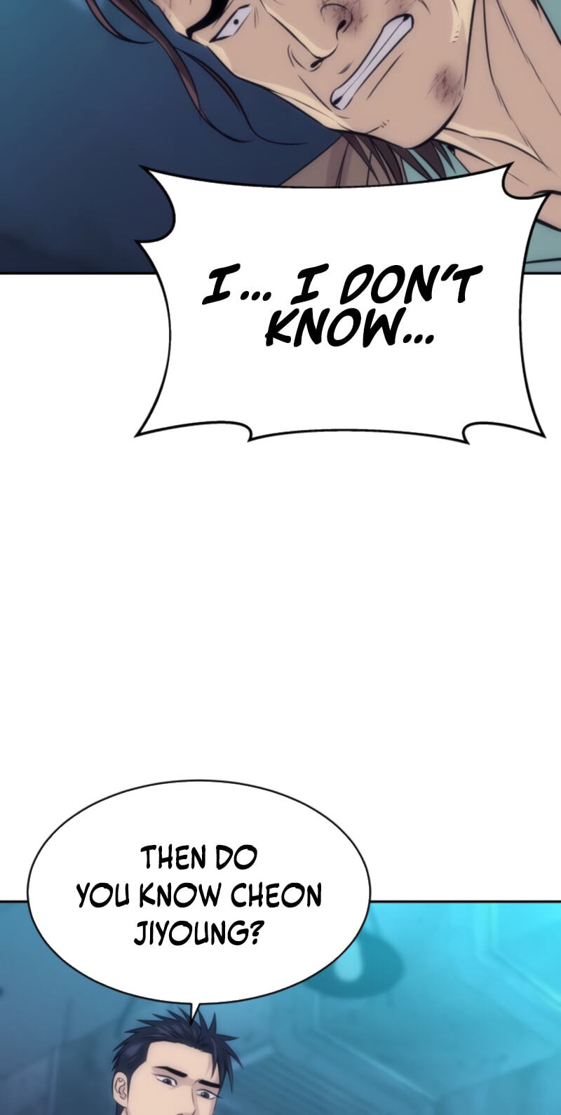 Genius Grandson of the Loan Shark King Chapter 110 page 80 - 