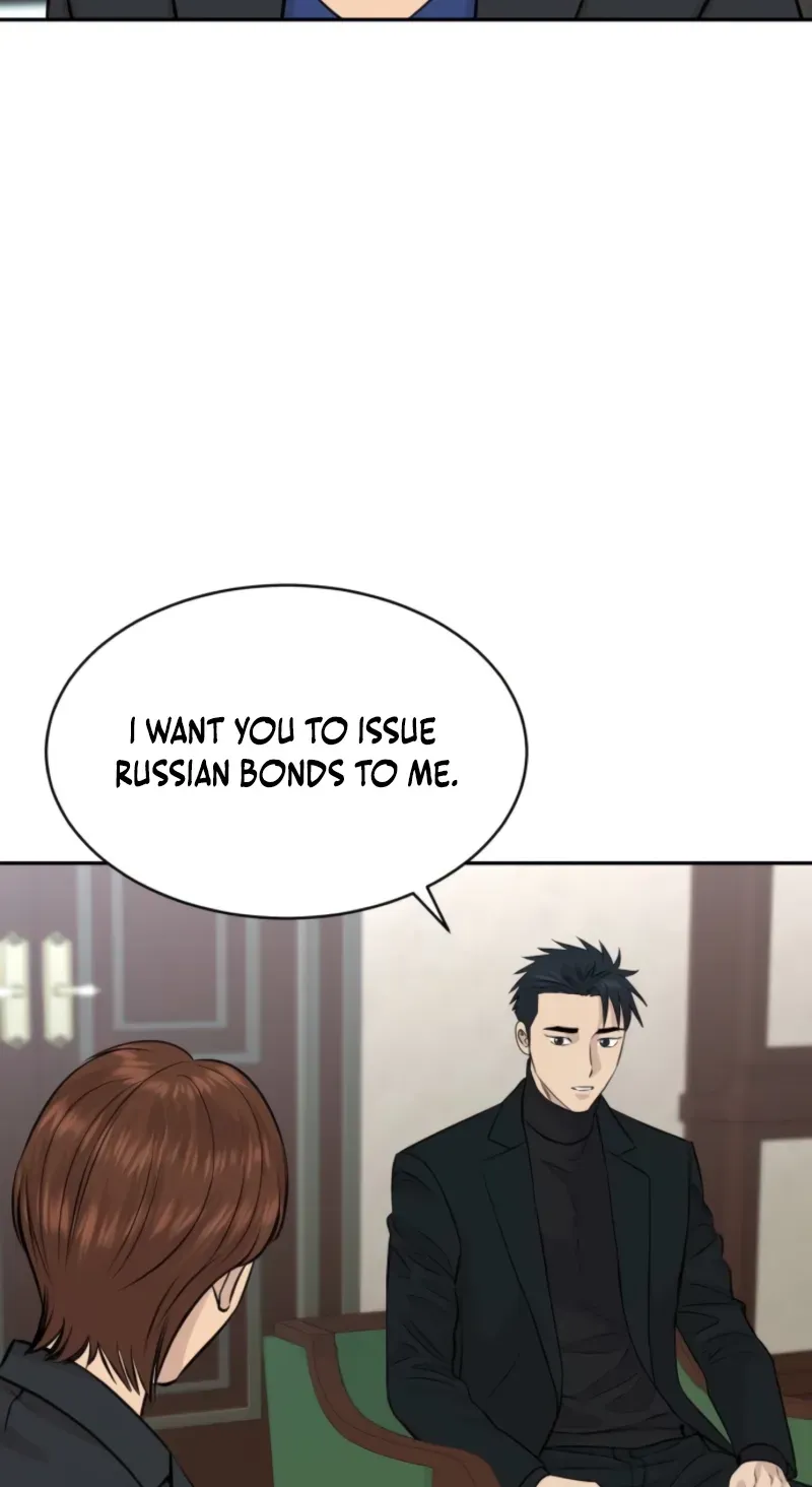 Genius Grandson of the Loan Shark King Chapter 113 page 104 - 