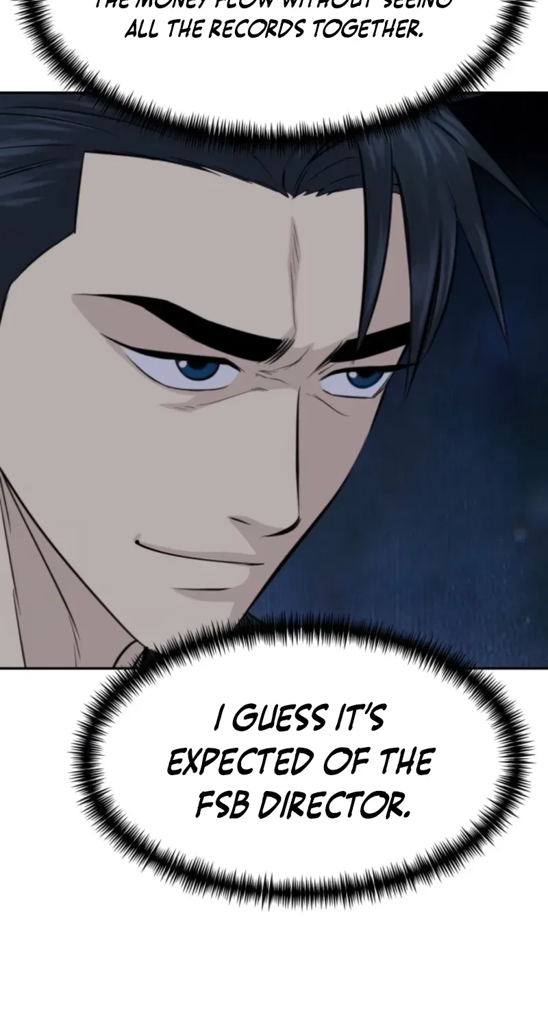 Genius Grandson of the Loan Shark King Chapter 113 page 16 - 