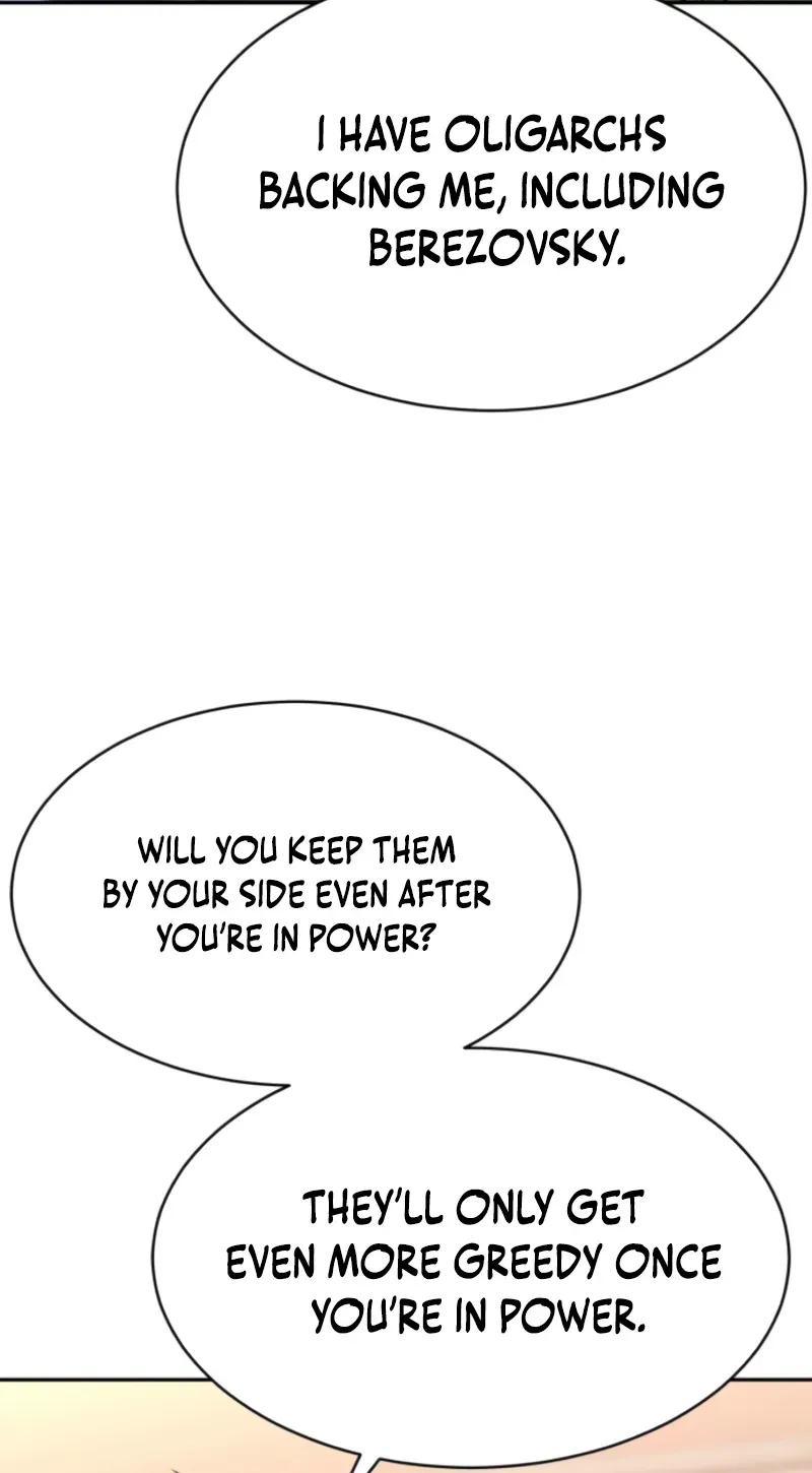 Genius Grandson of the Loan Shark King Chapter 113 page 24 - 