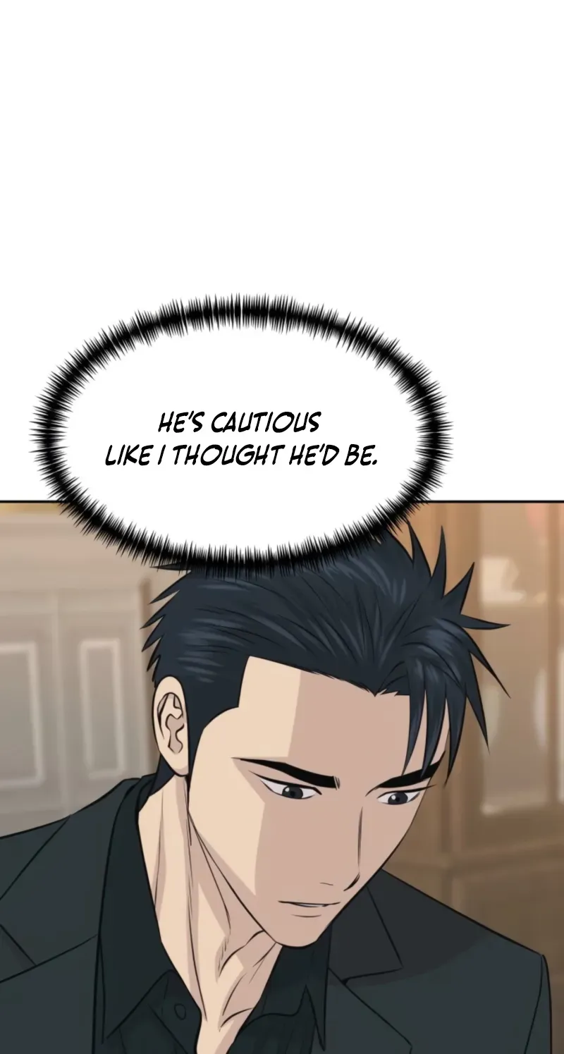 Genius Grandson of the Loan Shark King Chapter 113 page 43 - 