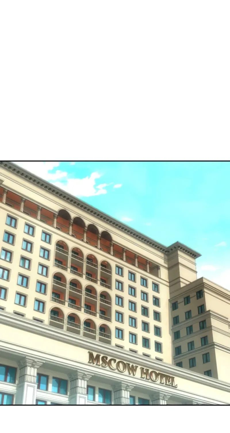 Genius Grandson of the Loan Shark King Chapter 113 page 84 - 