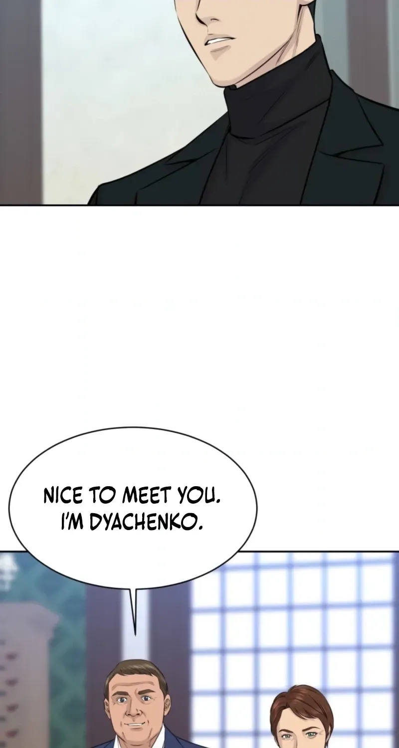 Genius Grandson of the Loan Shark King Chapter 113 page 90 - 