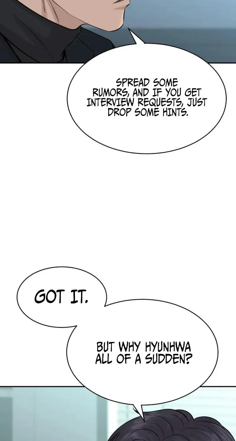 Genius Grandson of the Loan Shark King Chapter 116.99 page 16 - 