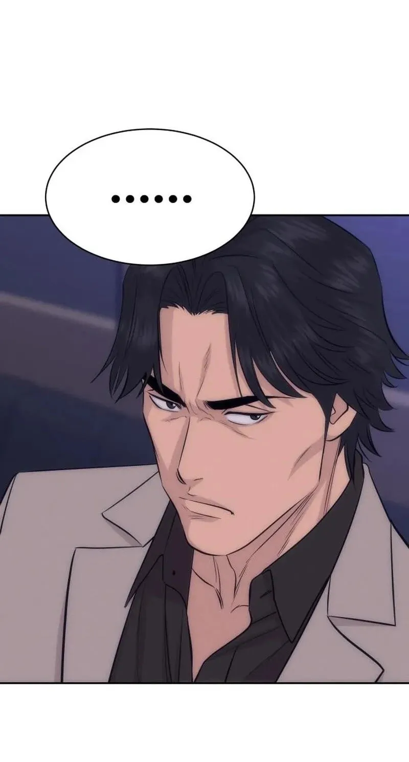 Genius Grandson of the Loan Shark King Chapter 116.99 page 43 - 