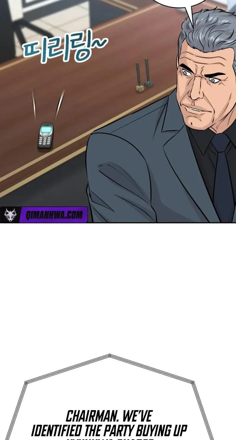 Genius Grandson of the Loan Shark King Chapter 116.99 page 75 - 