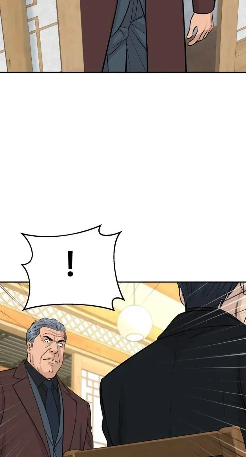 Genius Grandson of the Loan Shark King Chapter 116.99 page 82 - 