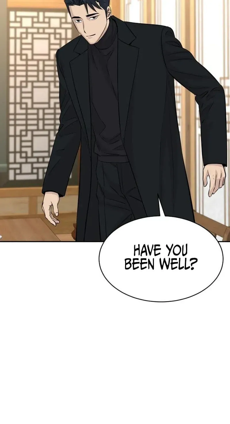 Genius Grandson of the Loan Shark King Chapter 116.99 page 84 - 