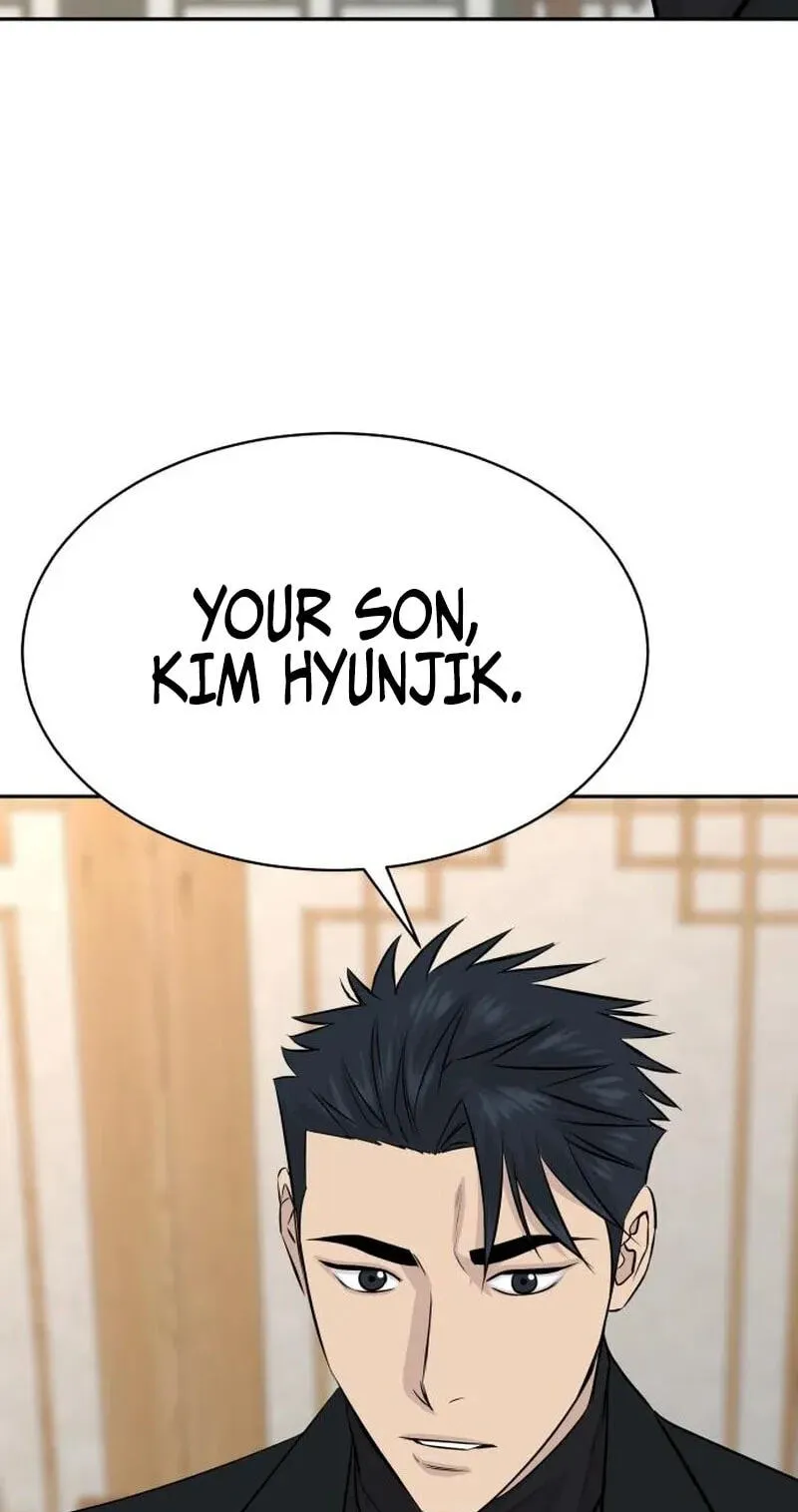Genius Grandson of the Loan Shark King Chapter 116.99 page 94 - 