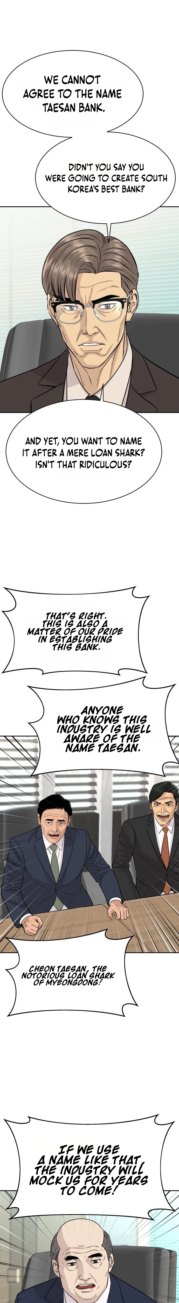 Genius Grandson of the Loan Shark King Chapter 116 page 16 - 