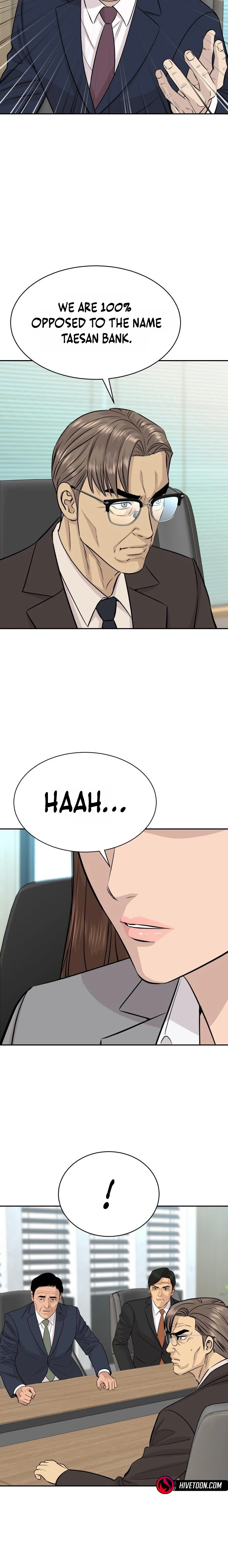Genius Grandson of the Loan Shark King Chapter 116 page 17 - 