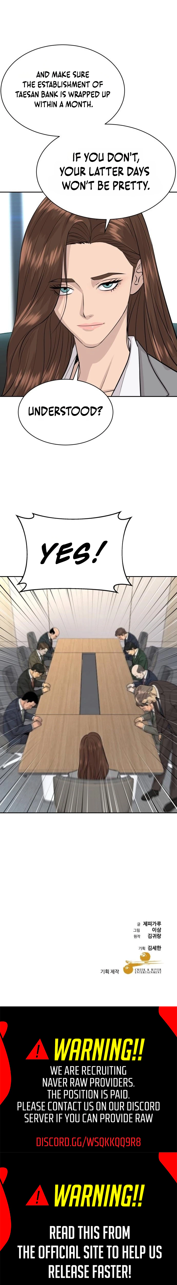 Genius Grandson of the Loan Shark King Chapter 116 page 28 - 