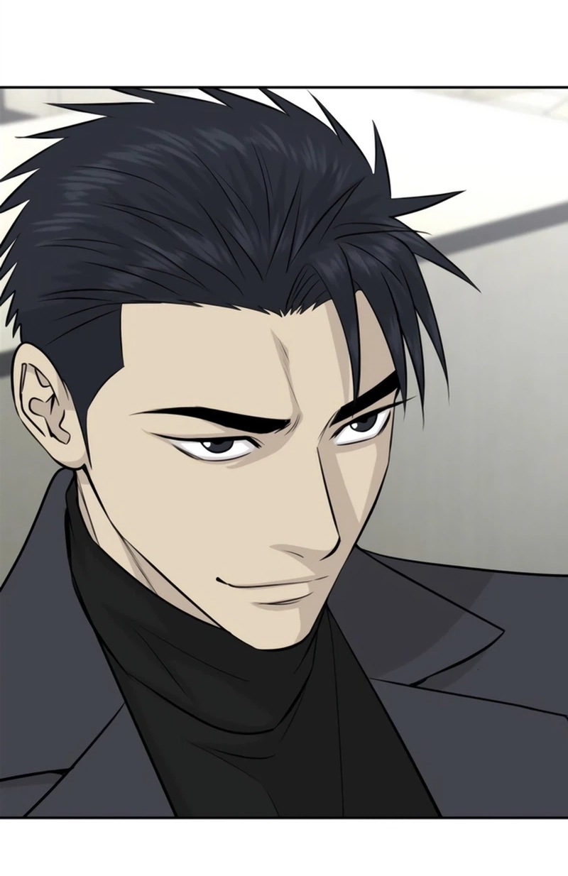 Genius Grandson of the Loan Shark King Chapter 119 page 104 - 