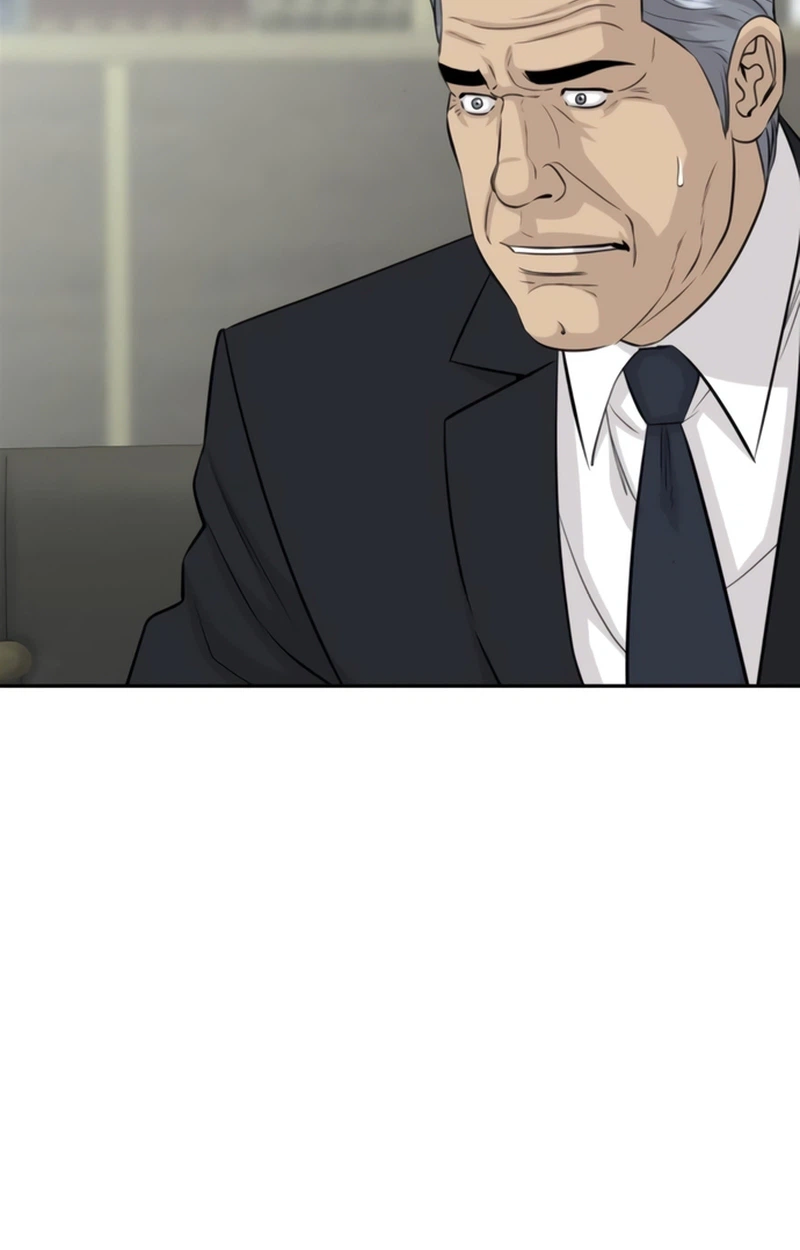 Genius Grandson of the Loan Shark King Chapter 119 page 16 - 