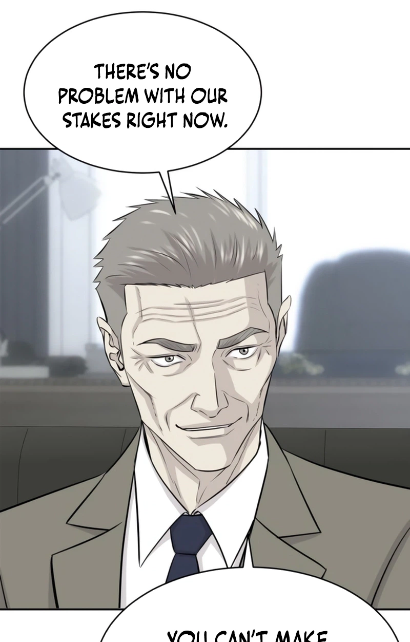 Genius Grandson of the Loan Shark King Chapter 119 page 17 - 