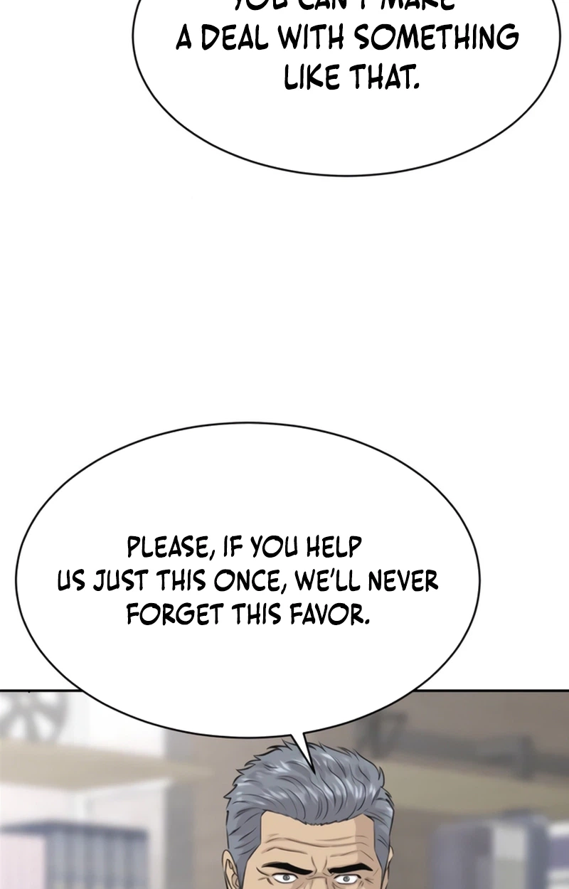 Genius Grandson of the Loan Shark King Chapter 119 page 18 - 