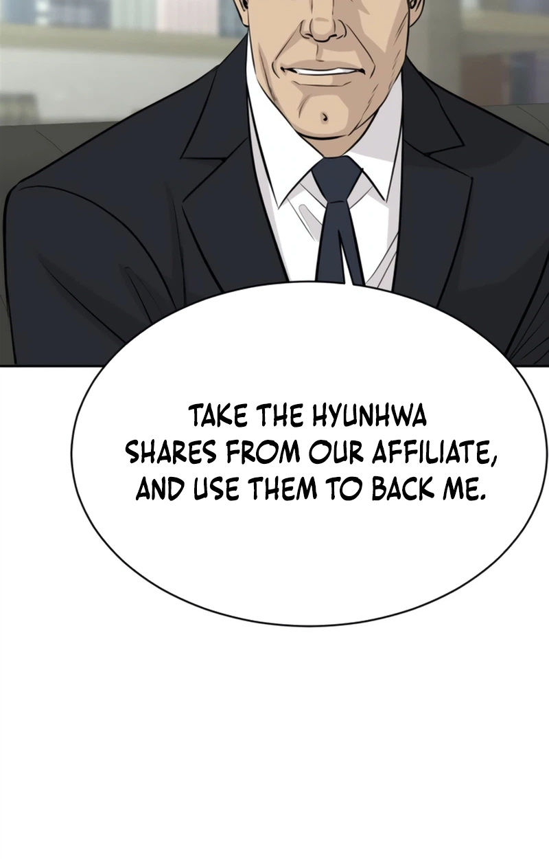Genius Grandson of the Loan Shark King Chapter 119 page 24 - 