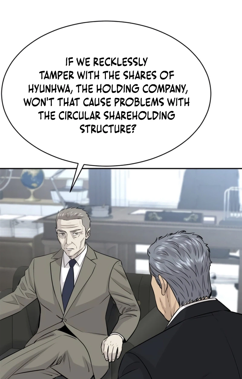 Genius Grandson of the Loan Shark King Chapter 119 page 25 - 