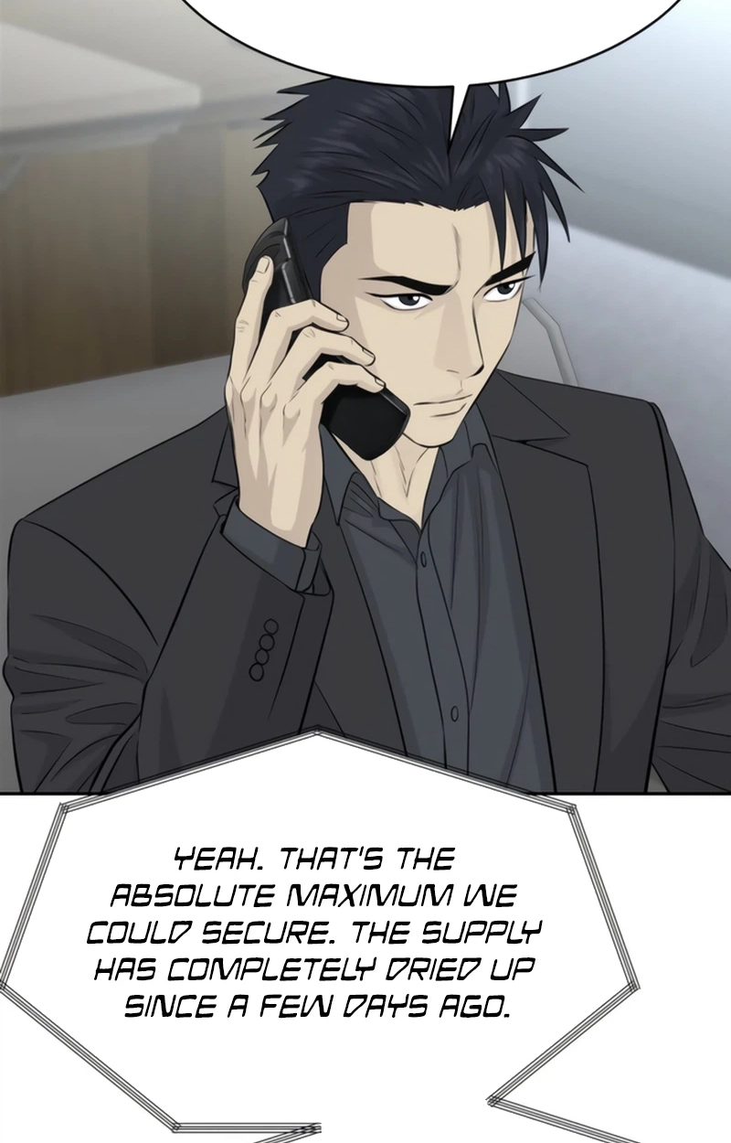 Genius Grandson of the Loan Shark King Chapter 119 page 37 - 