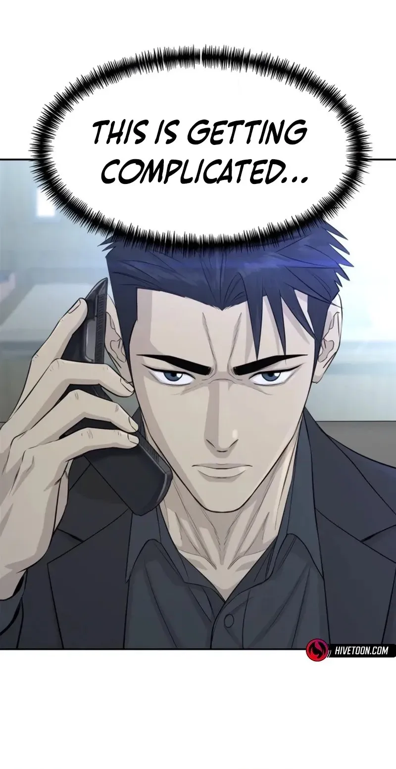 Genius Grandson of the Loan Shark King Chapter 119 page 40 - 