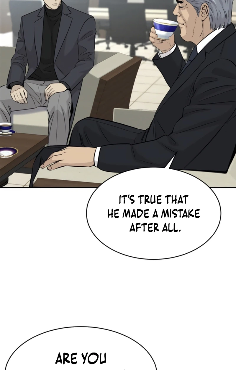 Genius Grandson of the Loan Shark King Chapter 119 page 45 - 