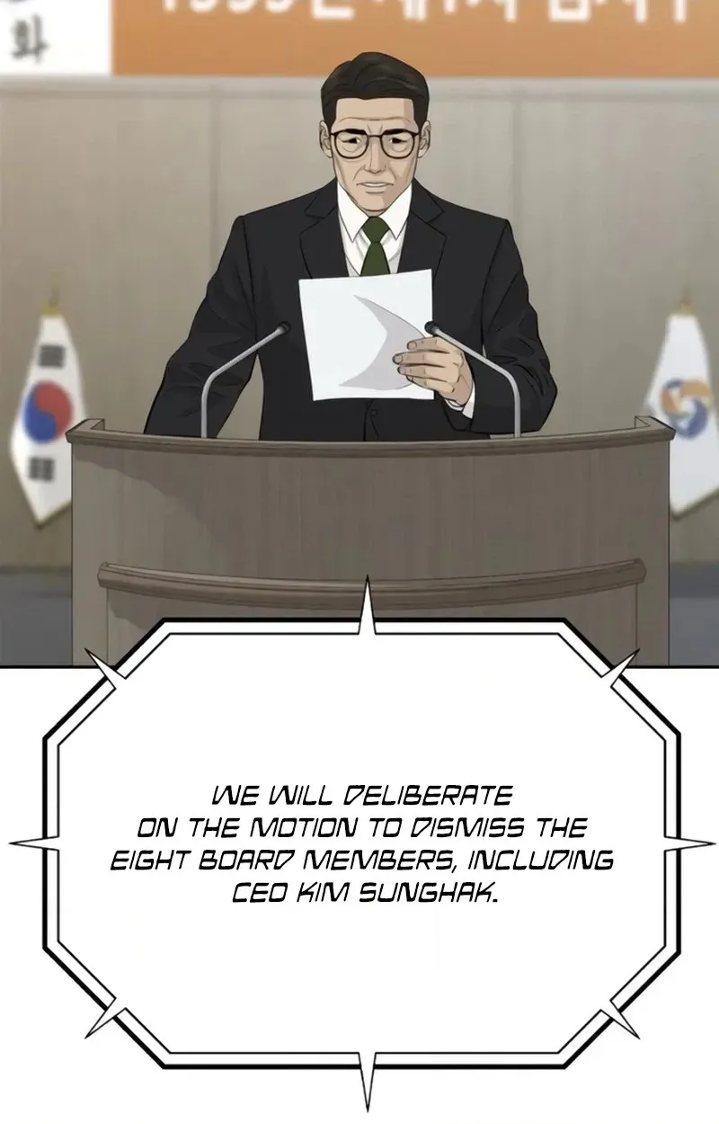 Genius Grandson of the Loan Shark King Chapter 119 page 60 - 