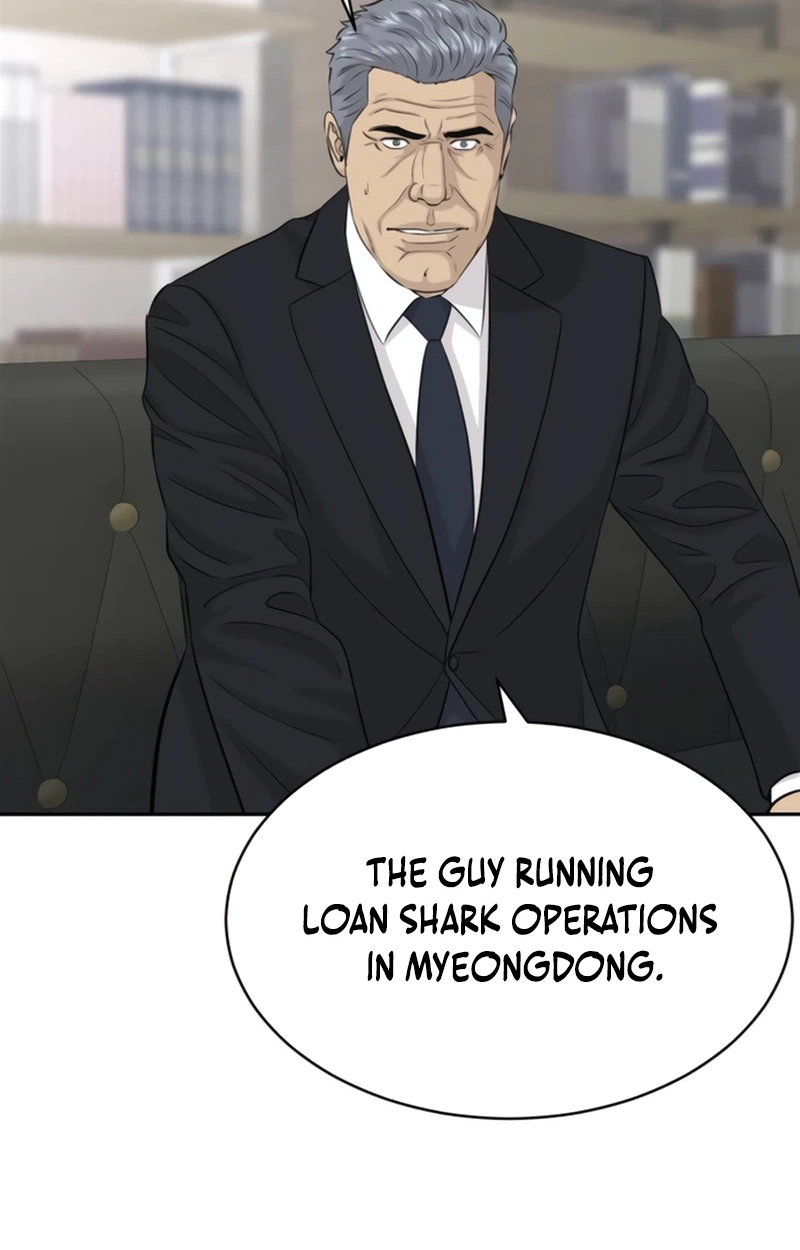 Genius Grandson of the Loan Shark King Chapter 119 page 7 - 