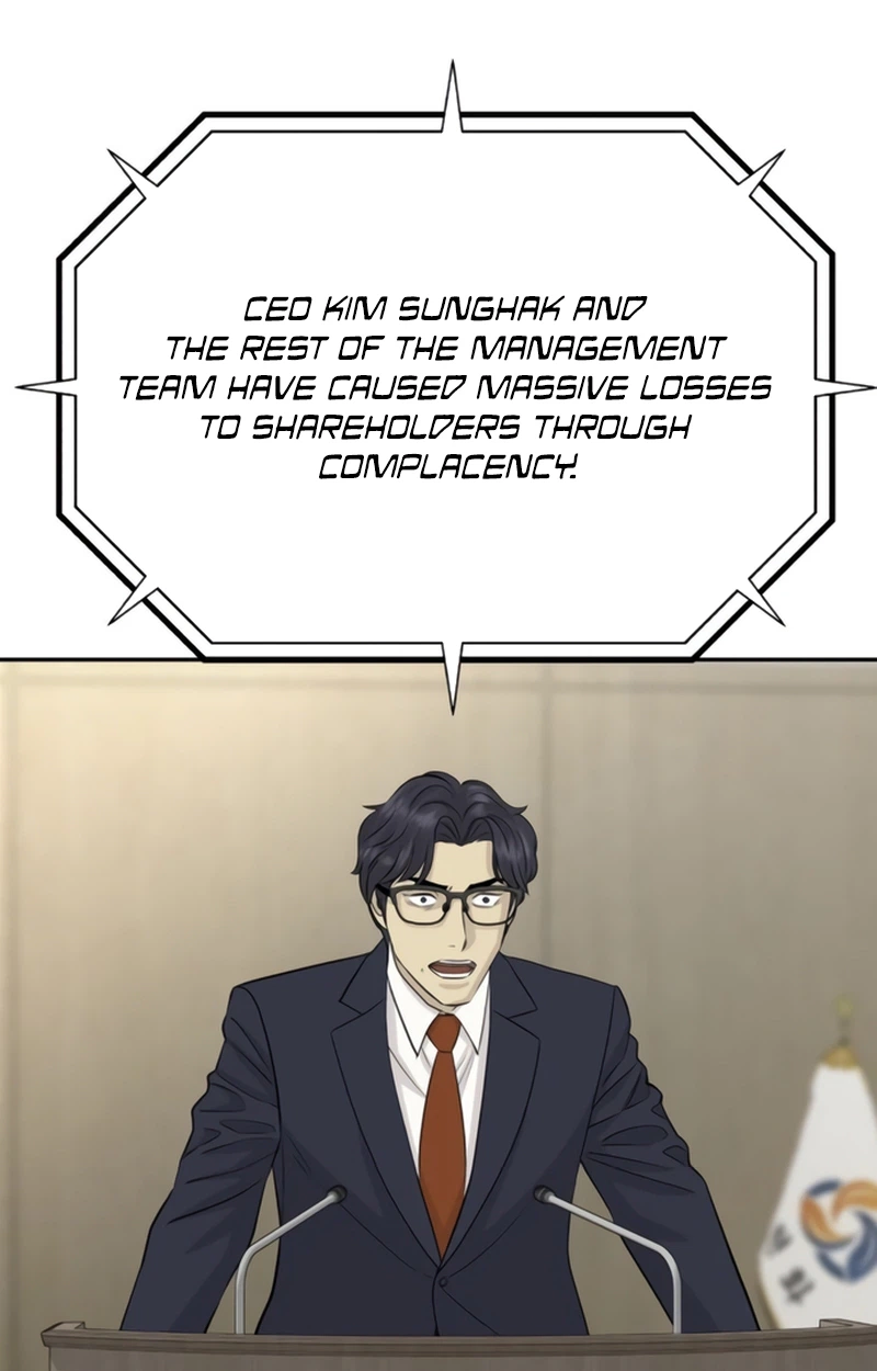 Genius Grandson of the Loan Shark King Chapter 119 page 63 - 